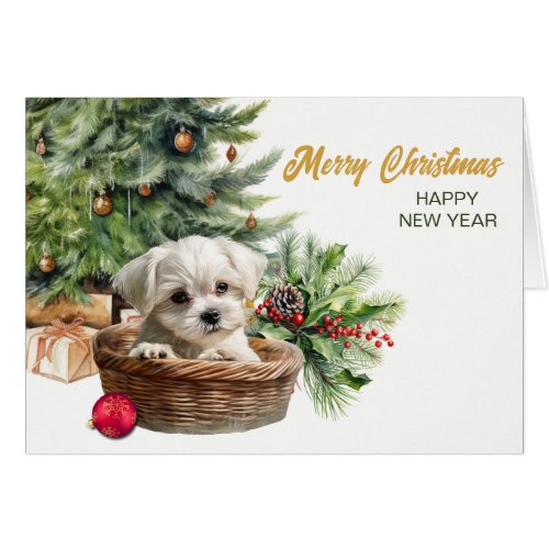 Maltese Puppy Wicker Basket Christmas Tree