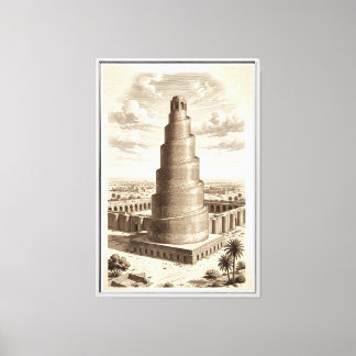 Malwiya Minaret Great Mosque of Samarra Wall Art