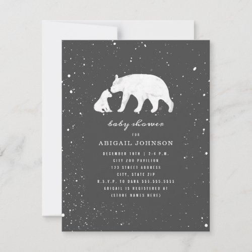 Mama and Baby Polar Bear Dark Gray Baby Shower Invitation