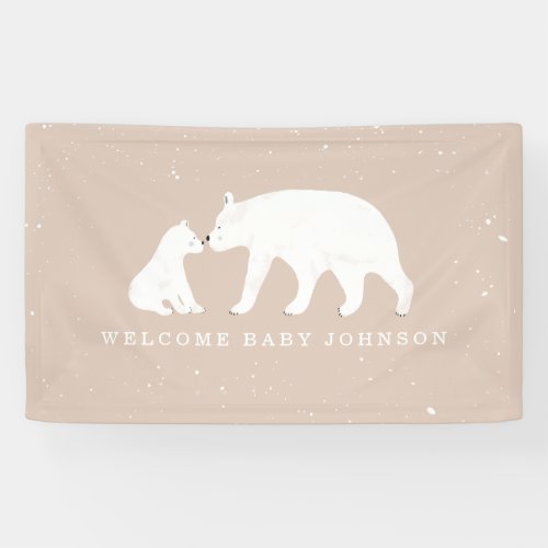 Mama and Baby Polar Bear Snow Pink Baby Shower Banner