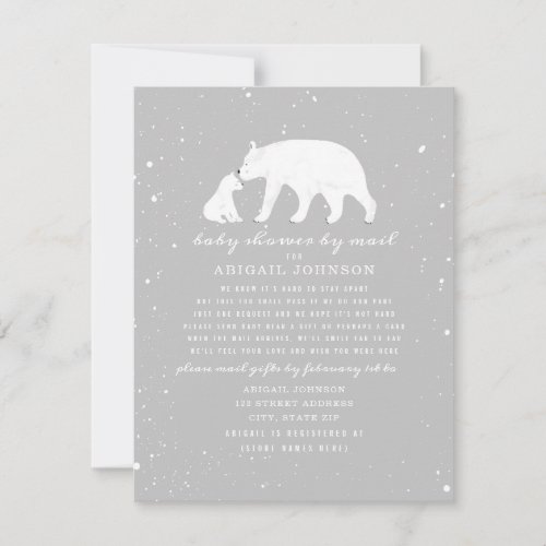 Mama  Baby Polar Bear Neutral Baby Shower By Mail Invitation