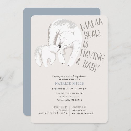 Mama Bear Blue Boy Baby Shower Invitation