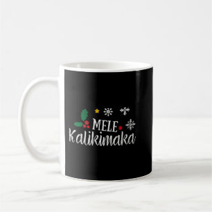 Mama Bear  Coffee Mug