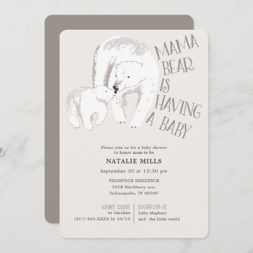 Mama Bear Taupe Neutral Baby Shower Invitation