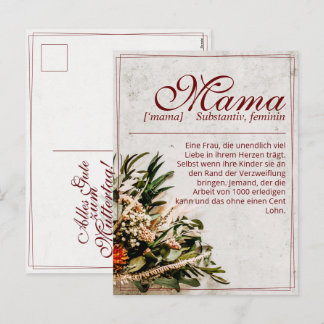 Mama - einfach unersetzlich - Bouquet Holiday Postcard