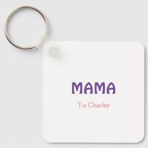 Mama happy mothers retro purple add name text vint keychain