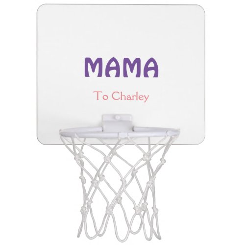 Mama happy mothers retro purple add name text vint mini basketball hoop