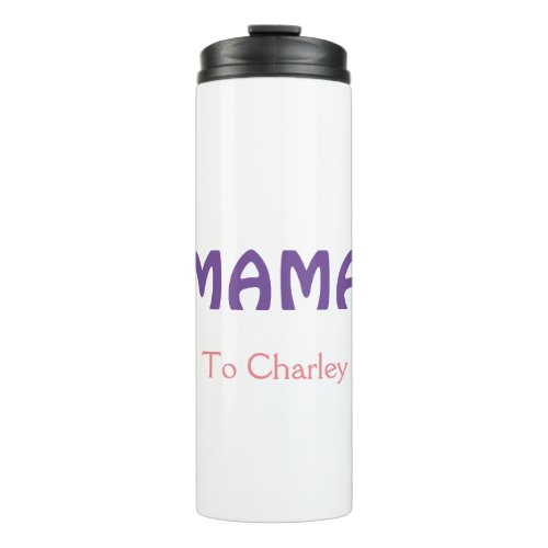 Mama happy mothers retro purple add name text vint thermal tumbler