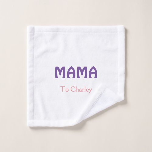 Mama happy mothers retro purple add name text vint wash cloth