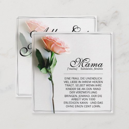 Mama _ simply irreplaceable _ Classic Note Card