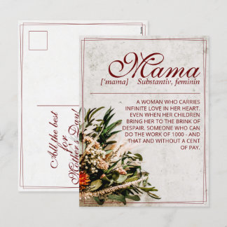 Mama - simply irreplaceable holiday postcard