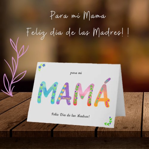 Mam Spanish Floral Bohemian Mothers Day Card