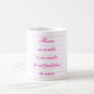 Mama, su nombre es un cuadro de mil palabras de am coffee mug