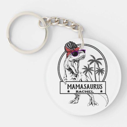 Mamasaurus Mom T rex Dino Funny Custom Name Keychain