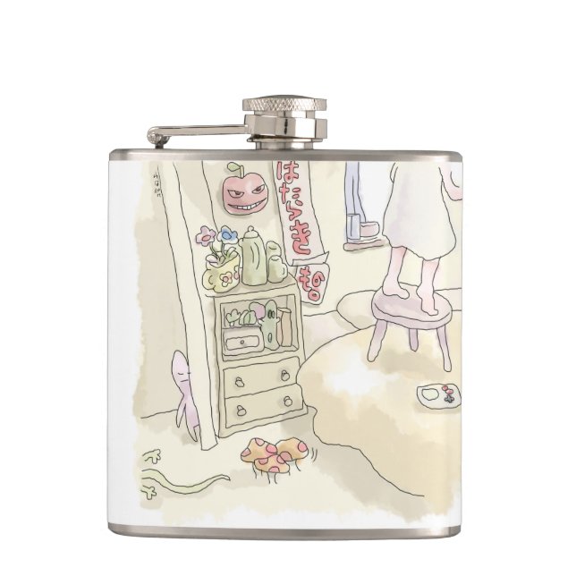 Mamichi Saganomi Flask (Front)