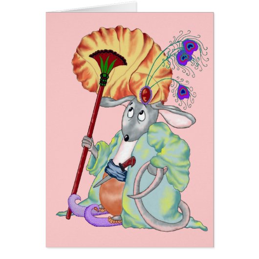 Mamluq Mouse (Front)