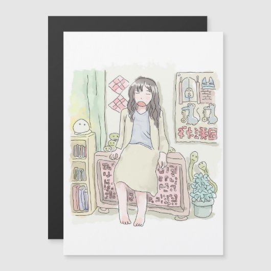 Mamuji Samuni (Front/Back)