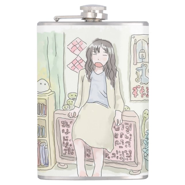 Mamuji Samuni Flask (Front)