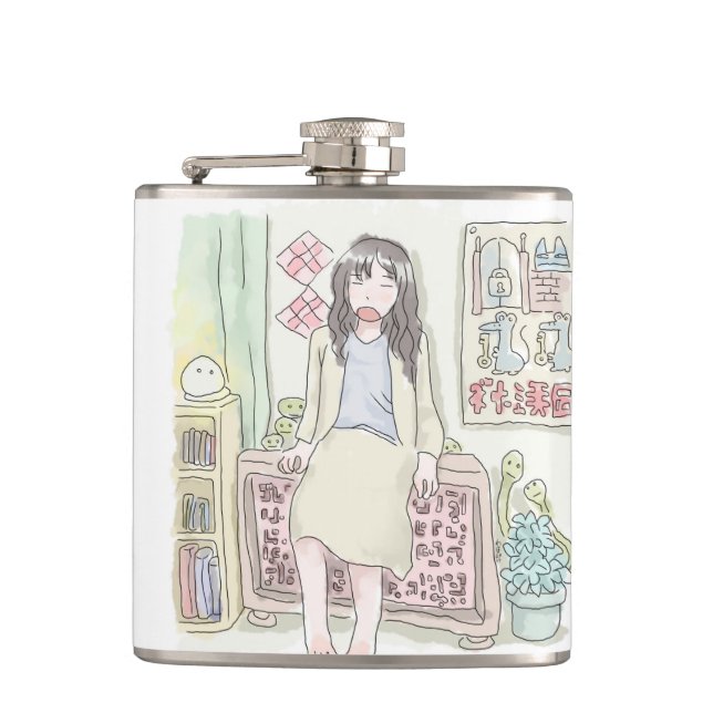 Mamuji Samuni Flask (Front)
