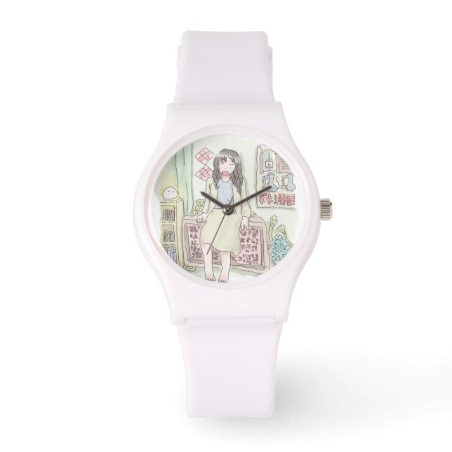 Mamuji Samuni Watch (Front)