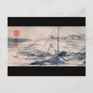 Man in a Boat Postcard
