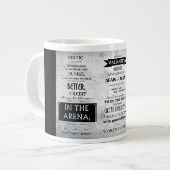 Man In The Arena Mug by pacificfit at Zazzle