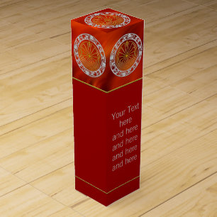 MAN IN THE MAZE gold silver + your Text Wine Box