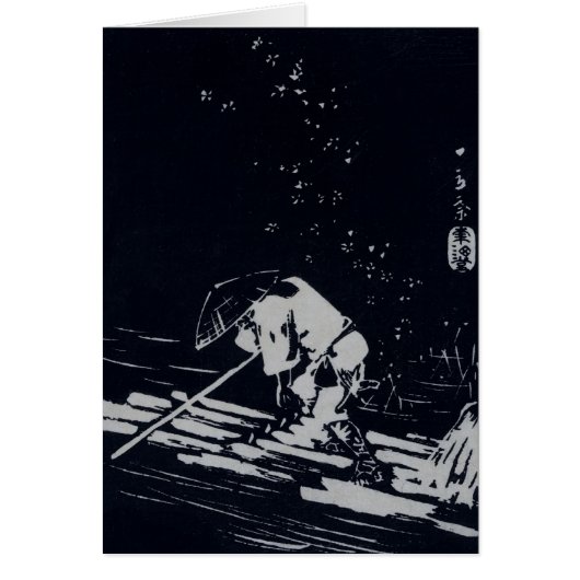 Man on Raft Cards (Front)
