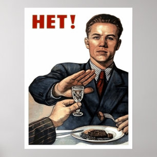 Man refuses drink, Soviet anti-alcoholism Poster