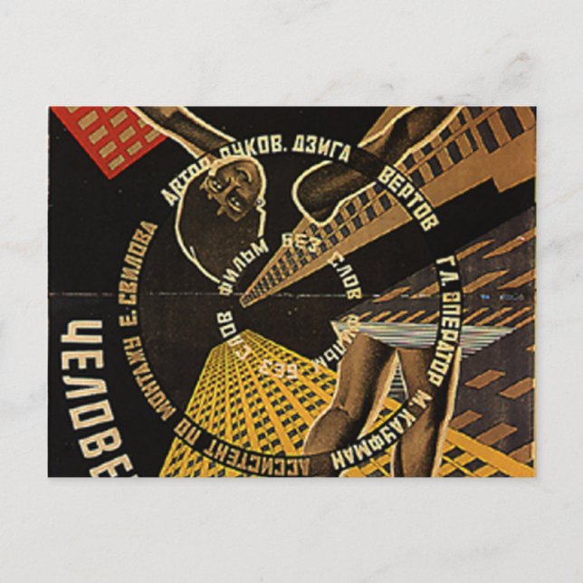 Man with a Movie Camera Poster Postcard (Front)