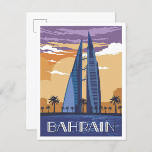 Manama Bahrain Art Vintage Travel Illustration Postcard