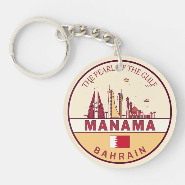 Manama Bahrain City Skyline Emblem Keychain (Front)