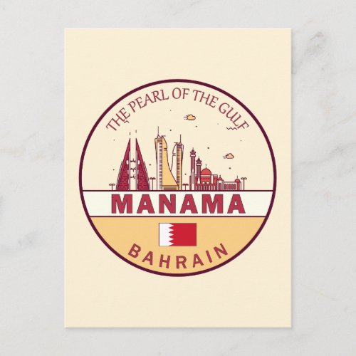 Manama Bahrain City Skyline Emblem Postcard