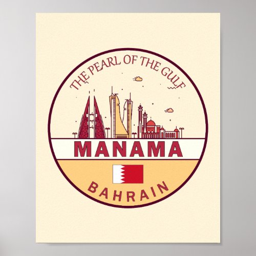Manama Bahrain City Skyline Emblem Poster