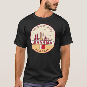Manama Bahrain City Skyline Emblem T-Shirt