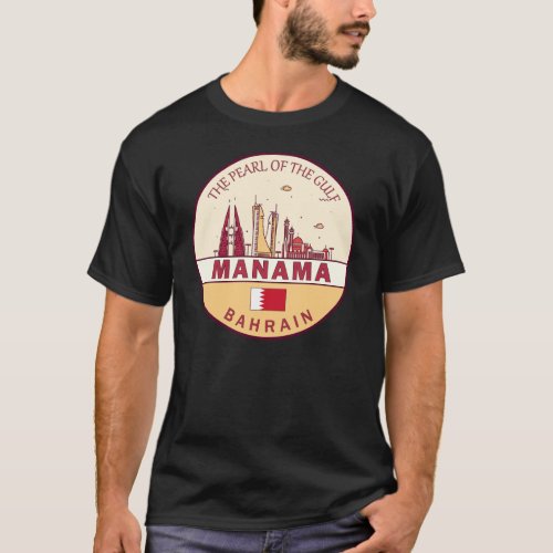 Manama Bahrain City Skyline Emblem T_Shirt