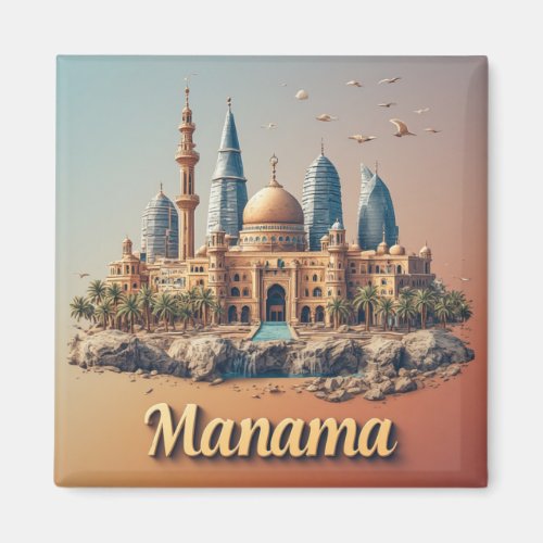 Manama Bahrain Travel Gift For Explorers ️ Magnet