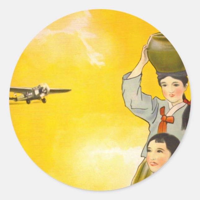 Manchuria Air Classic Round Sticker (Front)