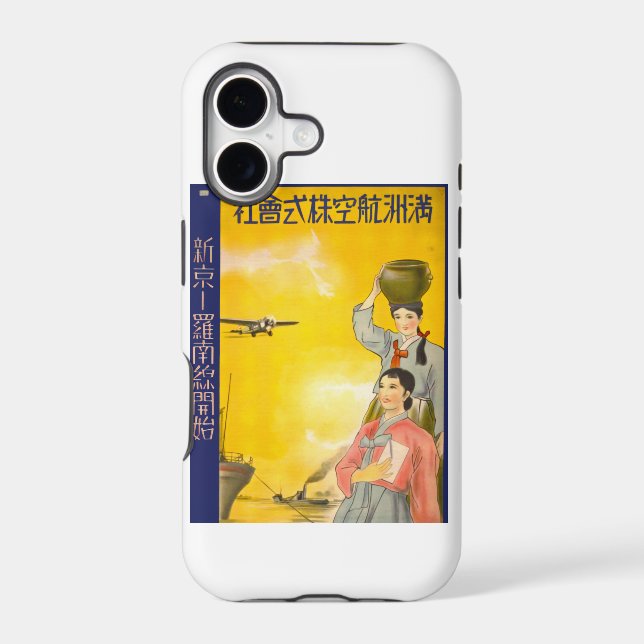 Manchuria Air Iphone Case (Back)
