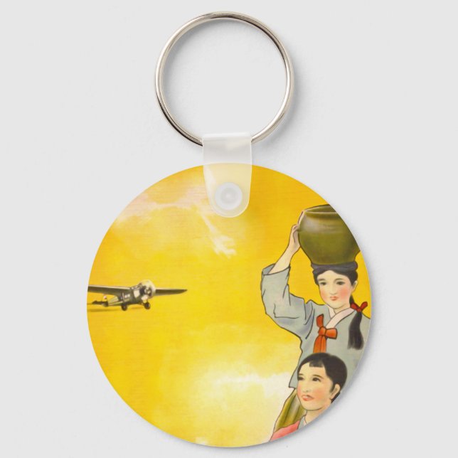 Manchuria Air Keychain (Front)