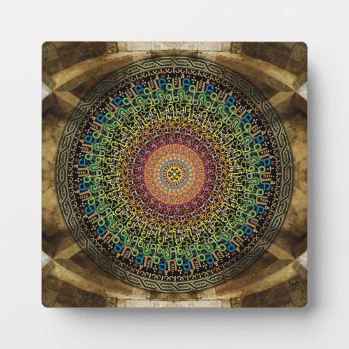 Mandala Armenian Alphabet Plaque with Easel