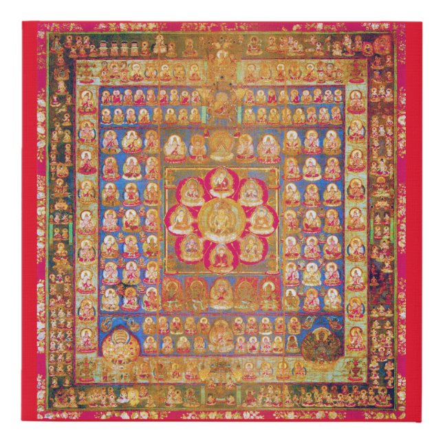 Mandala Cosmic Diagram for Meditation Faux Canvas Print (Front)