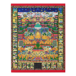 Mandala Cosmic Diagram for Meditation Faux Canvas Print