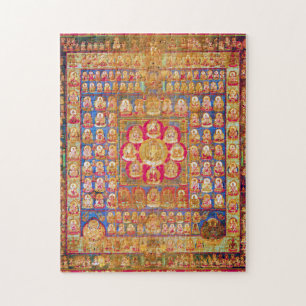 Mandala Cosmic Diagram for Meditation Jigsaw Puzzle