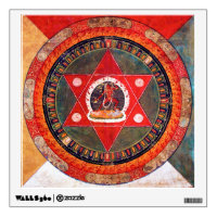 Mandala Cosmic Diagram for Meditation