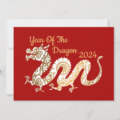 Mandala Dragon 2024 Chinese New Year Red Holiday Card