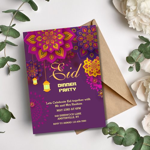 Mandala  Eid Party Invitation