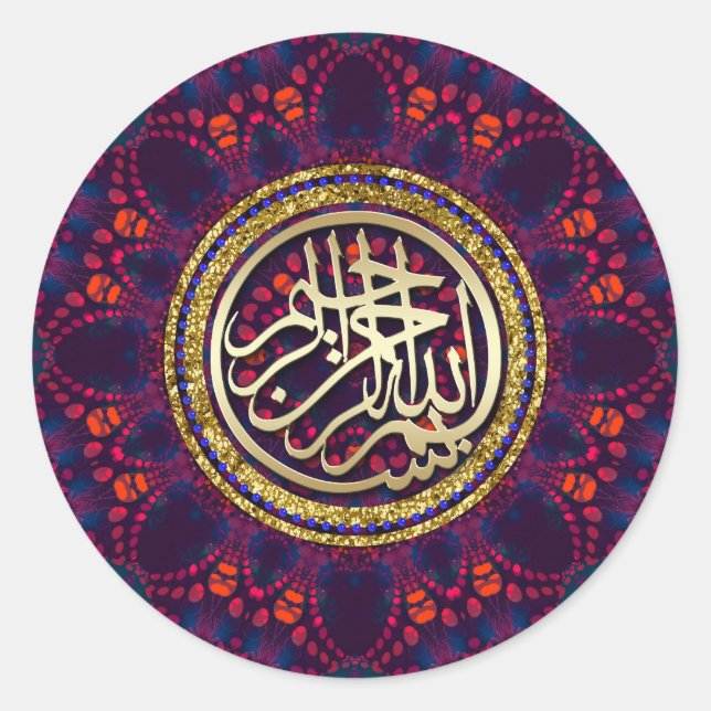 Mandala Fusion Gold Bismillah Arabic Calligraphy Classic Round Sticker (Front)
