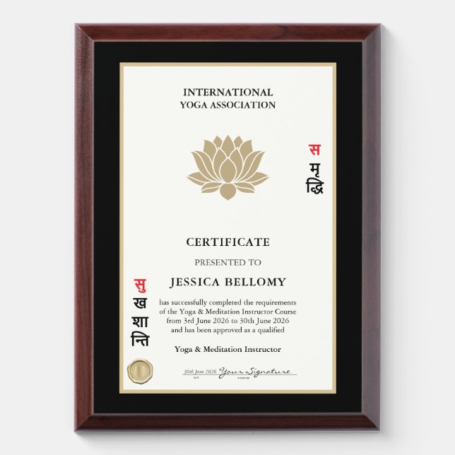 Mandala Lotus Yoga Award Plaque (Vertical)