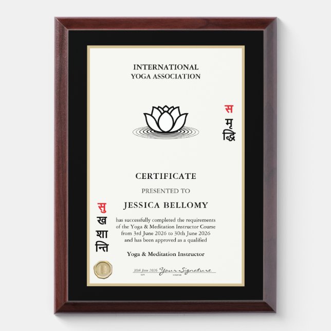 Mandala Lotus Yoga Award Plaque (Vertical)